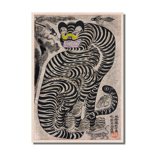 Talismanic Tiger